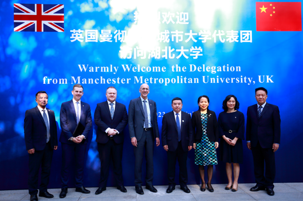校长Malcolm Press拜访湖北大学曼城联合学院